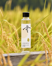 コシヒカリから日本酒チャレンジ。純米大吟醸、玄米醸造につづき、食べるままの白米から「飯米醸造」を発売。
