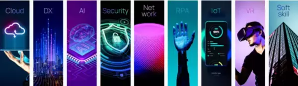 IT人材育成のトレノケートホールディングスがSplunkとの戦略的パートナーシップを締結