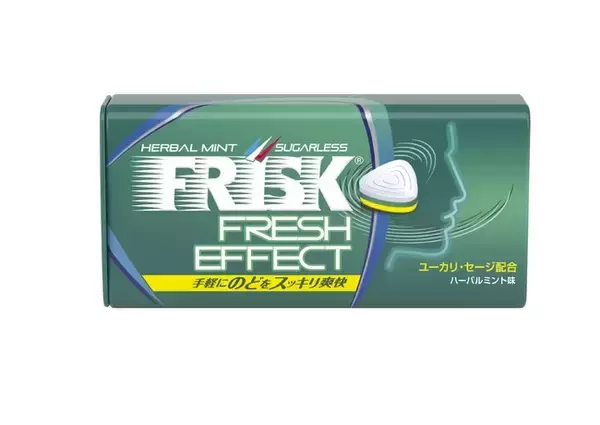 手軽にのどをスッキリ爽快！「フリスク フレッシュエフェクト ハーバルミント」が9月26日(月)から新発売！