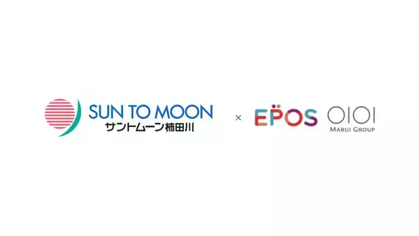静岡県最大級の商業施設「サントムーン柿田川」で２０２３年１月１３日（金）より提携カードの発行をスタート