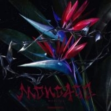 KAMITSUBAKI STUDIO所属シンガー・梓川 全編ラップのオリジナル楽曲『Mont4ge feat.はるみん。』をリリース