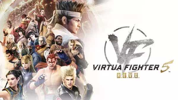 「EVO Japan 2025」に『Virtua Fighter 5 R.E.V.O.』の出展が決定！ステージイベントやノベルティの情報を公開