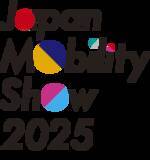 「Japan Mobility Show 2025にて水中ドローン「CHASING X」を展示いたします！」の画像1