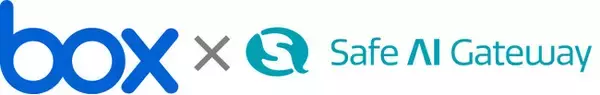 生成AI「Safe AI Gateway」 Box 連携機能を大幅アップデート