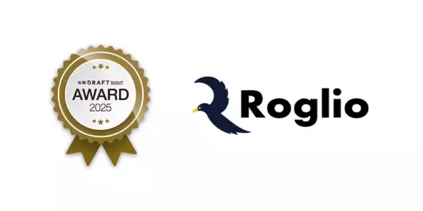 ログリオ、初開催の「転職ドラフトAWARD」でRPO部門を受賞