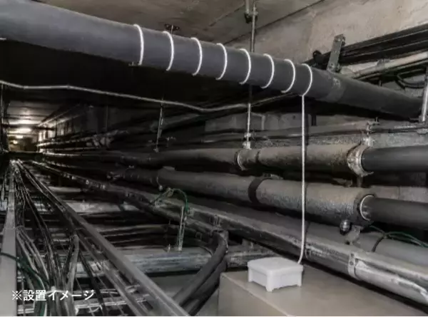 「減災×センシング」神戸のセンサー企業・旭光電機、防災・減災を支える2製品が一般発売