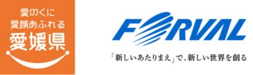 フォーバル、愛媛県の「令和8年度インドネシアにおけるビジネスマッチング支援事業」を受託