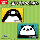 「チャンネル登録者100万人のYouTubeアニメ『テイコウペンギン』のプライズ第２弾がタイトーステーションとタイトーオンラインクレーンに登場！」の画像1