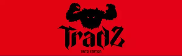 BEMANI PRO LEAGUEタイトーが「TAITO STATION Tradz」として参戦！