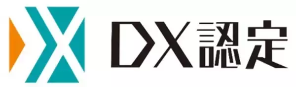 大東建託リーシング・大東建託パートナーズ、経済産業省が定める「DX認定事業者」の認定取得