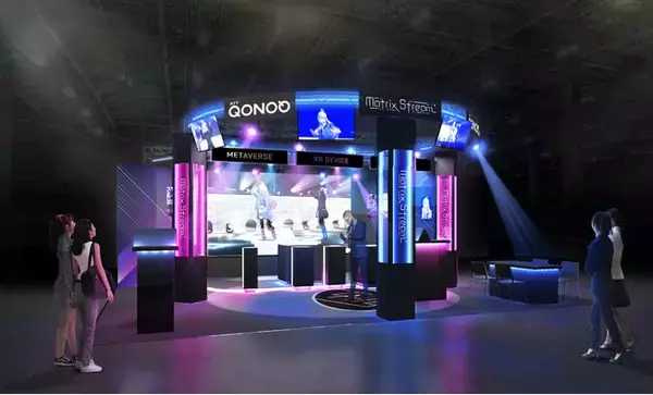 NILLとOpus Studio、NTTコノキューのXRライブシステム「Matrix Stream」開発に技術協力。