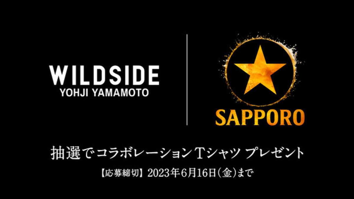 i=https%3A%2F%2Fs.eximg.jp% 