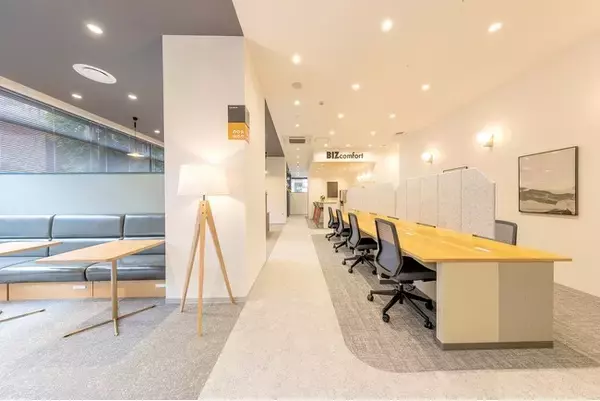 新宿エリア4拠点目、シェアオフィス「BIZcomfort西新宿」 が2024年9月１日(日)新規オープン駅地下徒歩1分の好立地で、移動の合間の作業や朝活にも