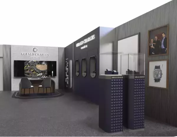 日本初のGerald Charles直営ブティックが2025年12月13日（土）、ジェイアール名古屋タカシマヤ ウオッチメゾンにオープン