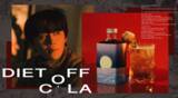 「登録者数140万人超YouTuber、カノックスターがプロデュース！“動く前に飲む”『DIET OFF COLA』登場！」の画像1
