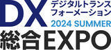 「エクセルソフトは 6/11 (火) - 6/13 (木) の期間で開催される「DX 総合 EXPO 2024 夏 東京」で Smartsheet を出展」の画像1