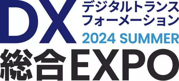 エクセルソフトは 6/11 (火) - 6/13 (木) の期間で開催される「DX 総合 EXPO 2024 夏 東京」で Smartsheet を出展