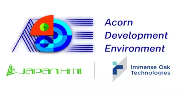 次世代HMI開発ツール〈Acorn開発環境〉、日本語対応のお知らせ