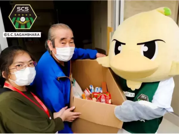 黒岩知事と県民との“対話の広場”（県央会場）を、和太鼓演奏とフードドライブで盛り上げます！