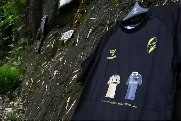 1/30、ヒュンメルとジェフユナイテッド市原・千葉が市原市に寄附金を贈呈