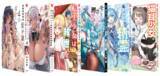「異世界コミックスレーベル『バンブーコミックス異世界BC』誕生！　3月6日（木）6作品同時発売!!」の画像1