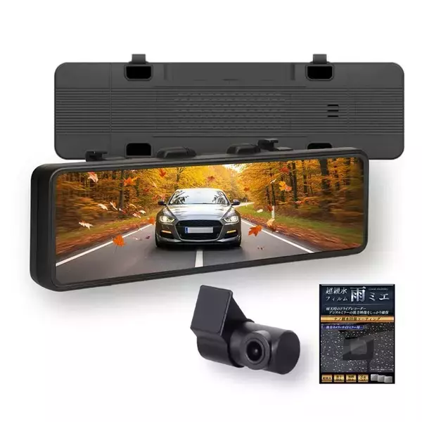 KEIYO新製品　とにかく明るい※デジタルミラー！STARVIS搭載、フレームレート55fps、照度センサーで明るさ自動調整！タッチパネル画面拡大機能！3年保証付き！本日より発売開始！　※自社製品比較