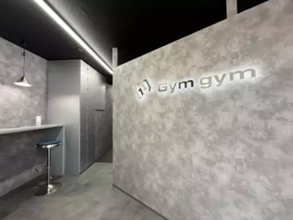 「DYMグループ、新規事業としてパーソナルジム「Gym gym（ジーワイエムジム）」を東京・港区にオープン！」の画像