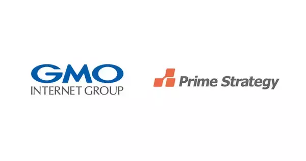 GMOインターネットグループにAI・Webインフラ領域に強みを持つプライム・ストラテジーがジョイン