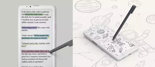Bigme、E Inkメイン画面＋LCDサブ画面のデュアルスクリーンスマートフォンを発表