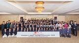 「2026年度 日本・ベトナム ティーンエイジ アンバサダー 日本プログラム　実施について」の画像1
