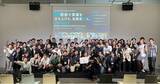 「AI起業家育成「WARP」卒業生ピッチで廣居珠紀氏が優勝　受講料無料の第7期受講生を募集」の画像1