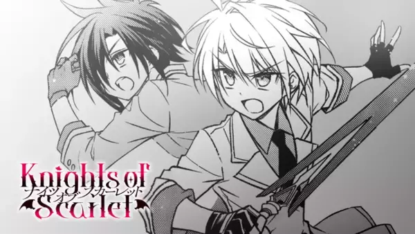 【CV. 浦和希・土屋神葉】『Knights of Scarlet』第3巻発売記念PV公開！5話分無料公開＆Amazonギフトカードが当たるキャンペーンもスタート！