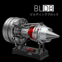 BLDB公式オンラインストアでは、新規会員を対象に、初回注文が自動で15％OFFになる特典も実施しています。1/12電動ターボファンエンジン模型「DM121」を対象商品として紹介