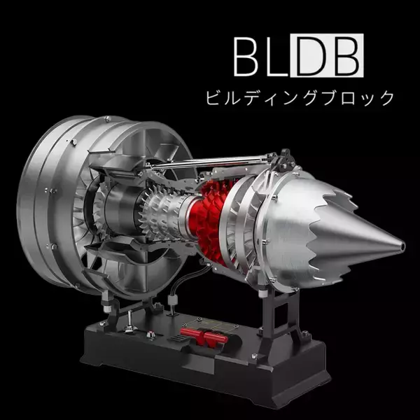 BLDB公式オンラインストアでは、新規会員を対象に、初回注文が自動で15％OFFになる特典も実施しています。1/12電動ターボファンエンジン模型「DM121」を対象商品として紹介
