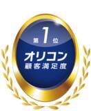「《初調査》満足度の高い『電力会社 小売』ランキング発表　総合1位は【Looopでんき】「料金プラン」や「サポートサービス」など3つの評価項目でも1位獲得」の画像1