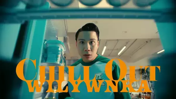 「WILYWNKAさんの不思議な1日を切り取った「Chill Out 」ミュージックビデオ公開　“チル”ってなに？を音楽で表現する CHILL OUT MUSICプロジェクト第１弾」の画像