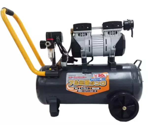 軽くて錆びにくいアルミタンク式のコンプレッサータイヤ交換や埃飛ばし、空気入れなどに大活躍！「アルミタンク静音コンプレッサー」