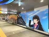 「にじさんじ５周年を記念した駅広告が全国４７都道府県に登場！」の画像1