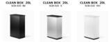 「ゴミのいやな臭いを凍らせて根本解決！好評の“冷やすごみ箱”がさらに使いやすくなって新登場「CLEAN BOX（クリーンボックス）SCB-020」を発売」の画像1