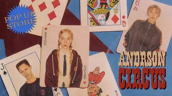 「レイクレ・ともやんプロデュースのバスケアパレルブランド「&RSON」、12月13日～15日の3日間限定で原宿・Kineticsにて東京初のポップアップイベントを開催！」の画像