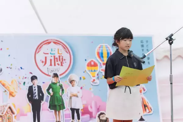 【EXPO2025大阪・関西万博】最終週末開催「こども万博」全ステージコンテンツ決定