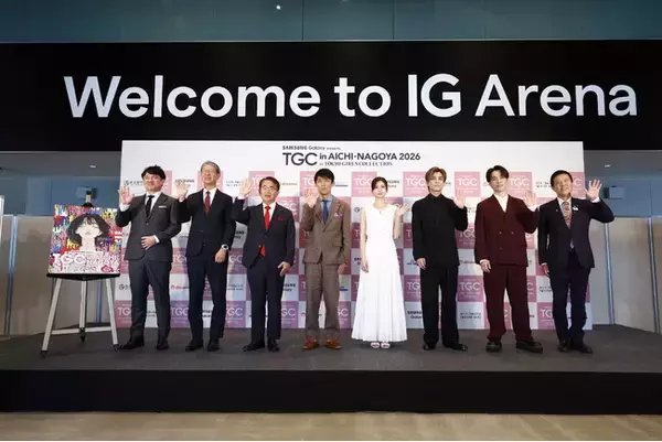 【TGC in あいち・なごや 2026】記者発表会事後レポートVol.２テーマは“TSUMUGU: Design the Next” 愛知の繊維文化×次世代テクノロジーが紡ぐ、新しいエンタメを創出