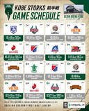 「りそなグループBリーグ 2025-26シーズン後半戦ホームゲーム 試合開始時間 決定のお知らせ」の画像1