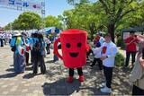 「【横浜桜木町ワシントンホテル】【SDGsへの取り組み】「WFPウォーク・ザ・ワールド2026 横浜」に参加　約18.3万人の途上国の子どもたちに給食を届ける支援に」の画像1