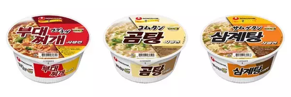 韓国の定番カップ麺「サバル麺」シリーズから3種が日本初登場！農心サバル麺「プデチゲ」「コムタン」「サムゲタン」が6月2日（火）よりセブン-イレブンにて先行発売！
