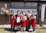 「新潟県初・離島初、古民家に灯る"地域の食卓"「佐渡・金井 街仲食堂 by ジーバーFOOD」 7月9日オープン！」の画像1