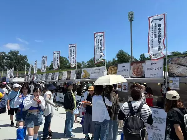 2日間で約16,000人が来場！「日本の素材甲子園 北海道大会」が閉幕、来場者投票で羅臼産タコ・イバラガニが優勝