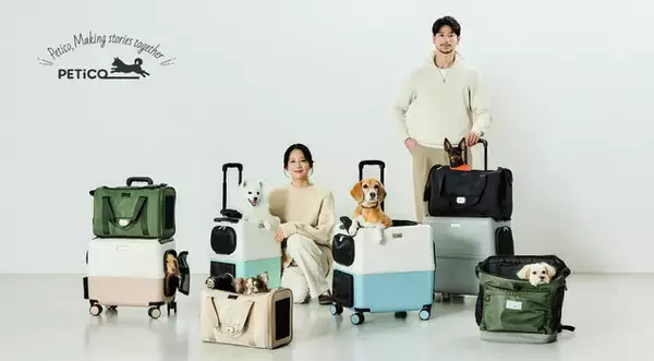 ペットモビリティブランド『PETiCO』が海外進出を加速　JETRO採択で「Singapore Pet Festival 2026」へ出展、アジア市場へ