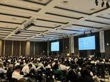 「＜過去最多＞1,080名参加の「電子カルテユーザー会」開催 イベントレポート」の画像1