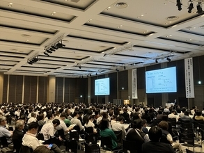 ＜過去最多＞1,080名参加の「電子カルテユーザー会」開催 イベントレポート
